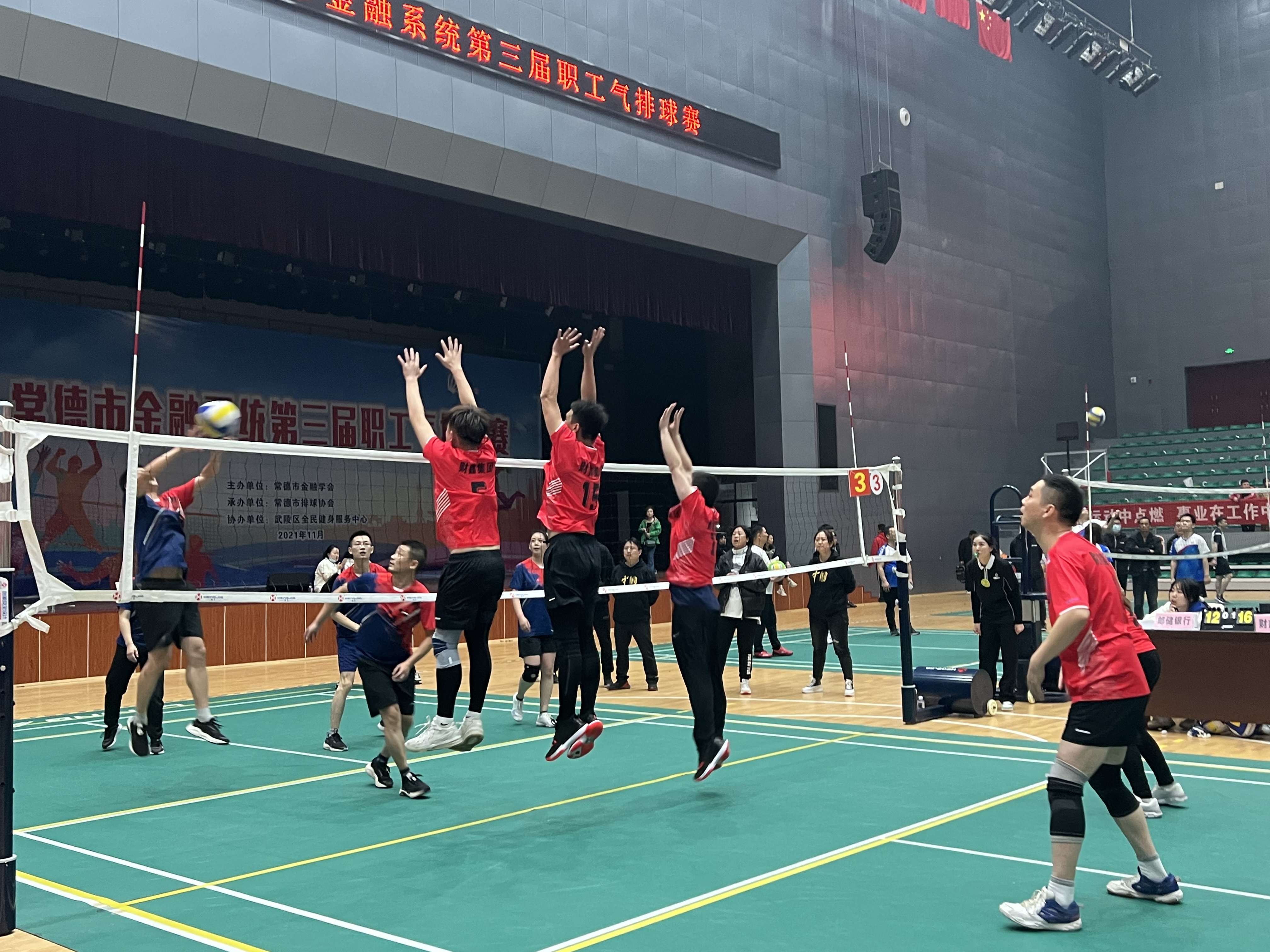 微信图片_20211123115012.jpg 微信图片_20211123115012.jpg