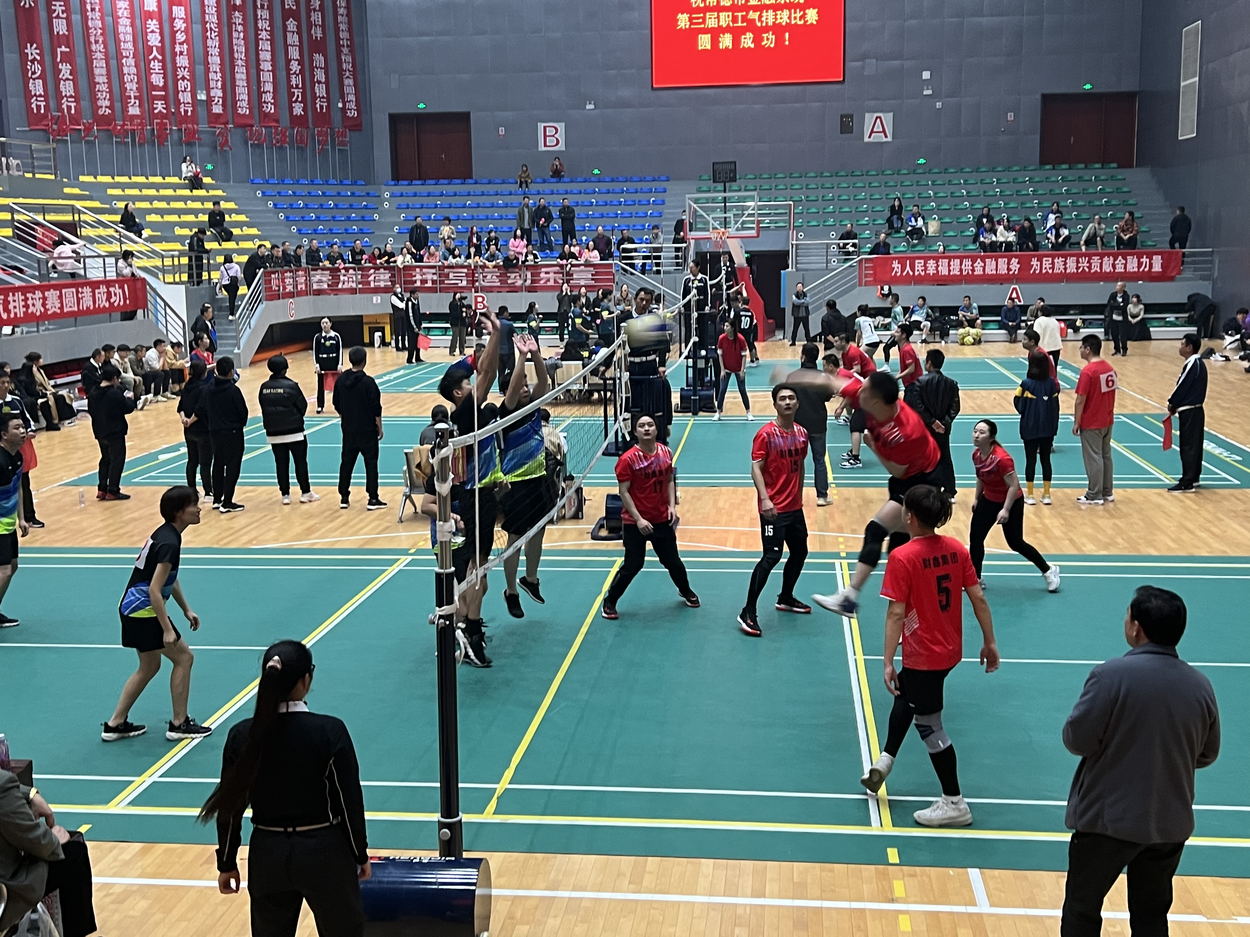 微信图片_20211123114959.jpg 微信图片_20211123114959.jpg