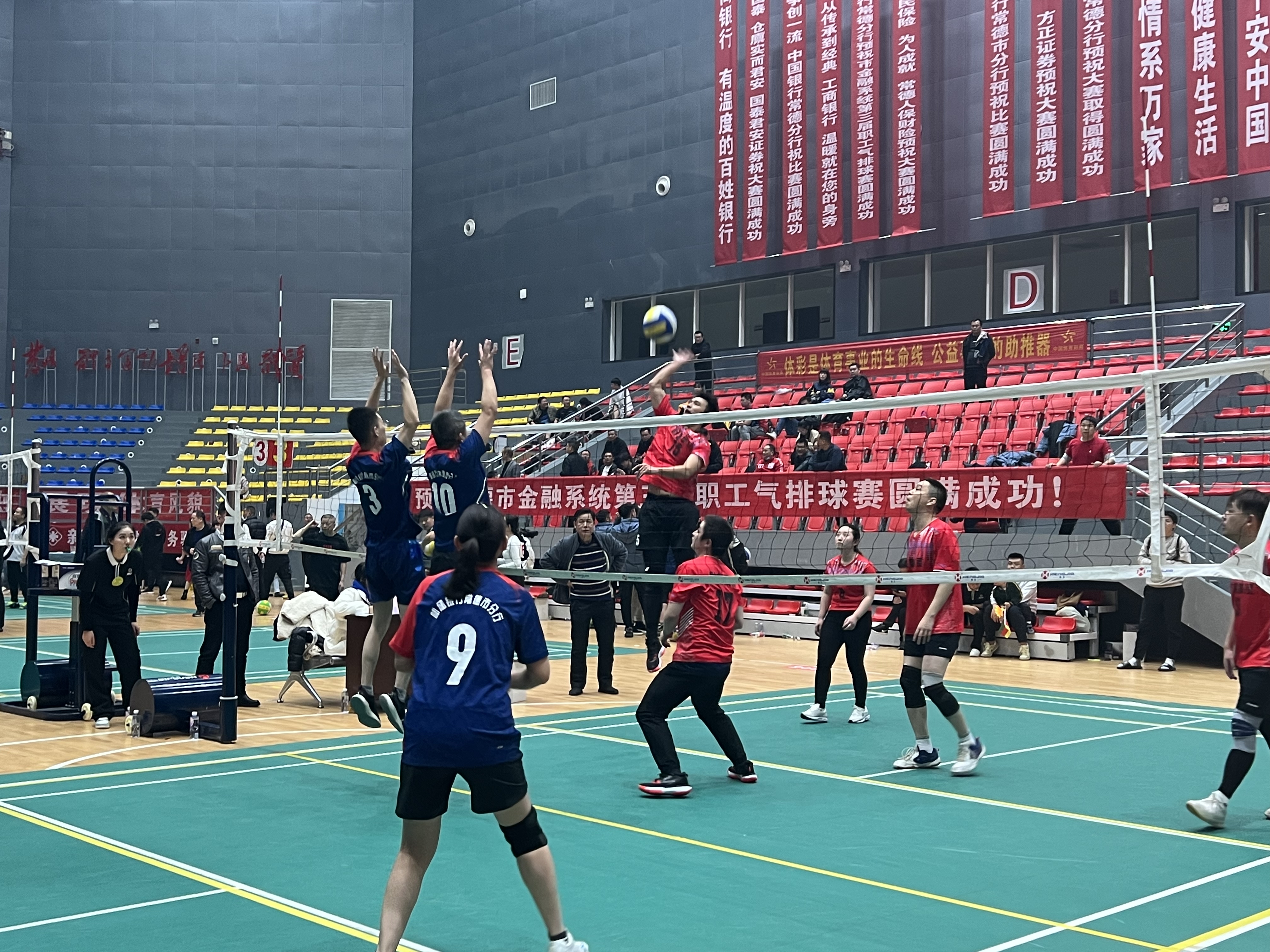微信图片_20211123115017.jpg 微信图片_20211123115017.jpg