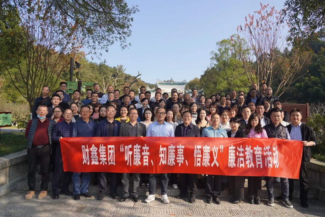 微信图片_20211125155935.jpg 微信图片_20211125155935.jpg