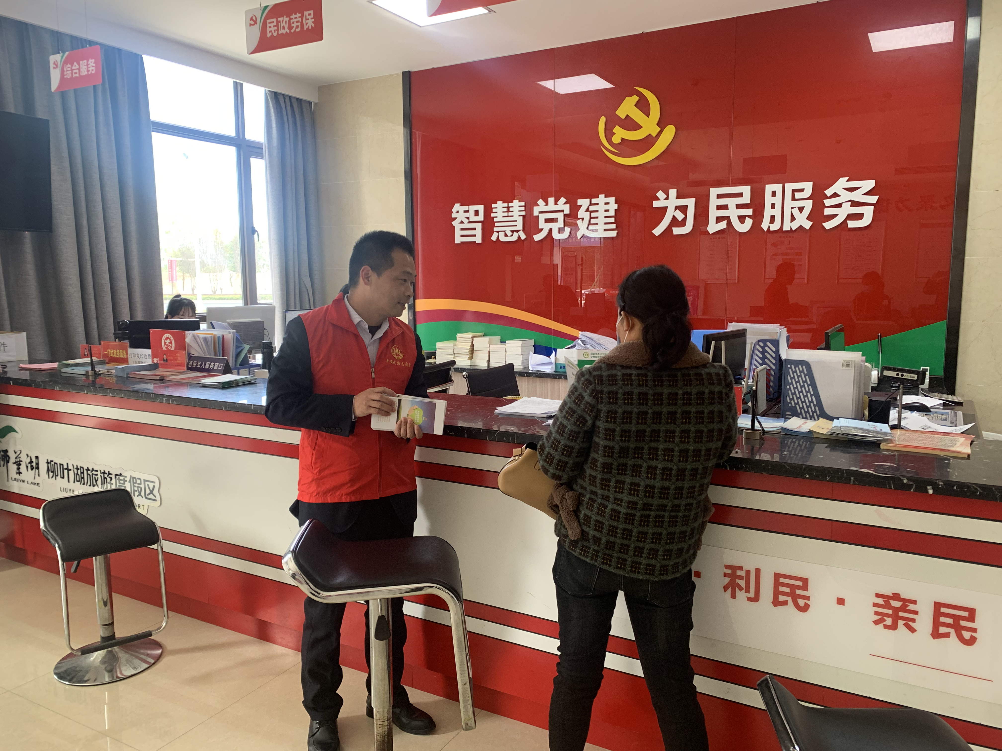 微信图片_20211201110357.jpg 微信图片_20211201110357.jpg