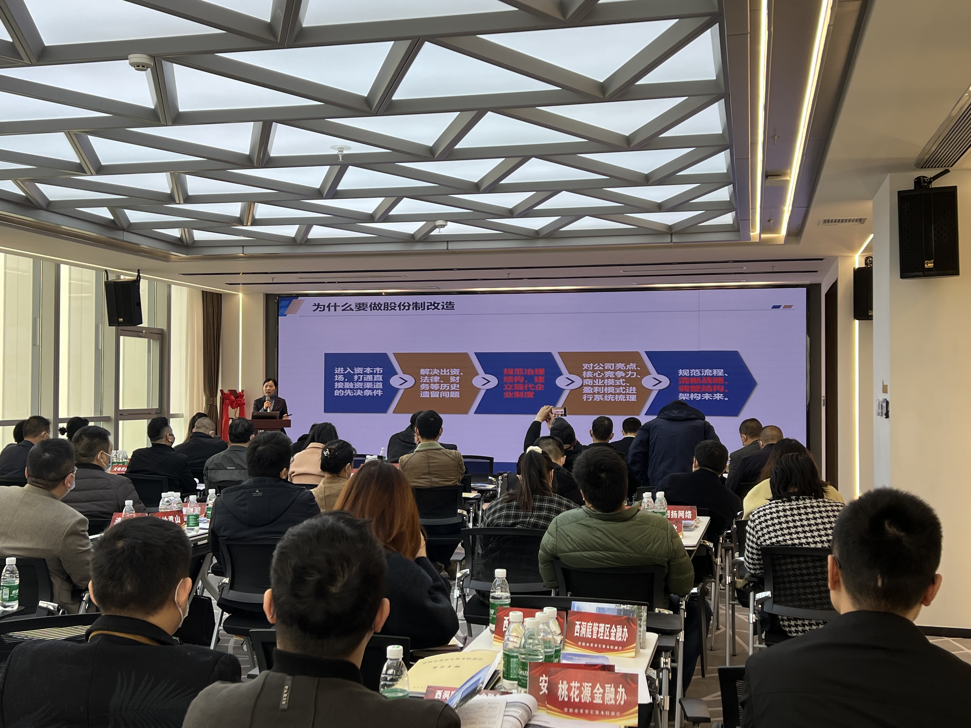 微信图片_20211209102225.jpg 微信图片_20211209102225.jpg