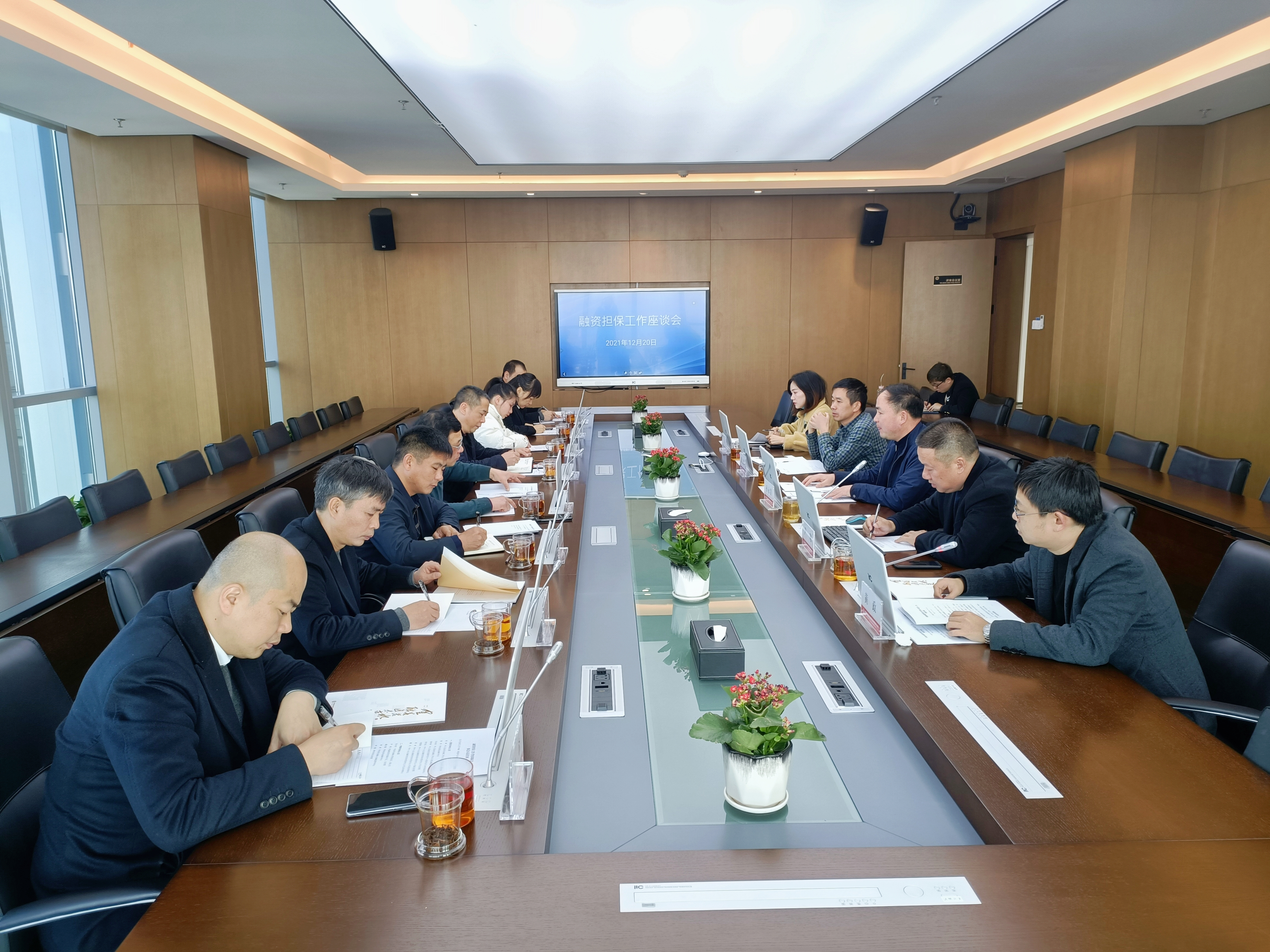 微信图片_20211224091204.jpg 微信图片_20211224091204.jpg