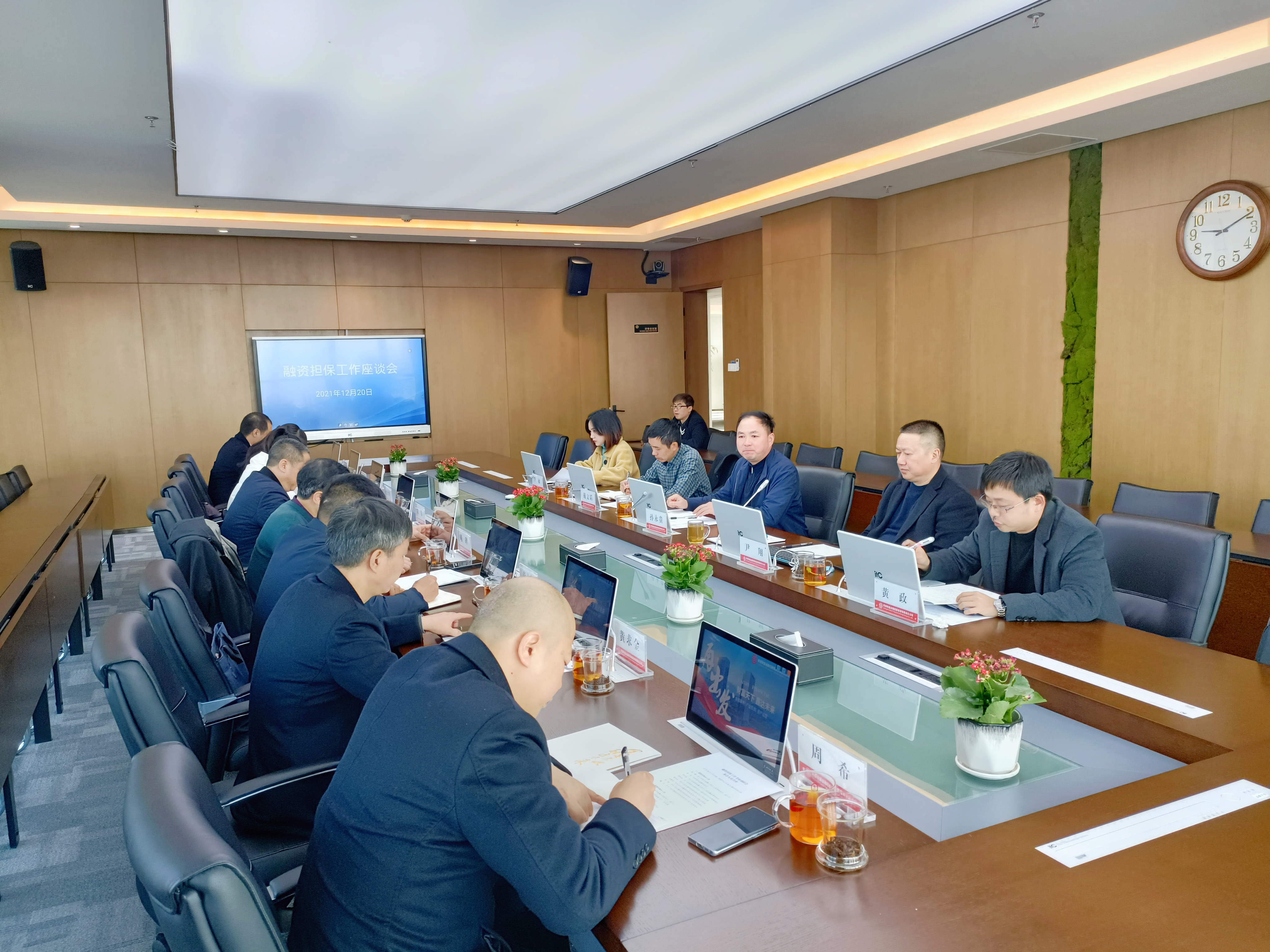 微信图片_20211224091219.jpg 微信图片_20211224091219.jpg
