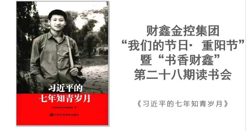 微信图片_20211224115702.jpg 微信图片_20211224115702.jpg
