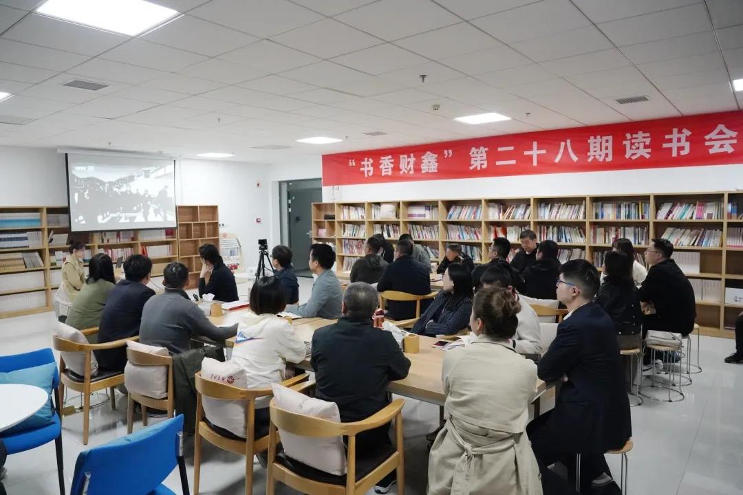 微信图片_20211224115143.jpg 微信图片_20211224115143.jpg