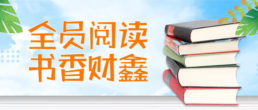 图片7.png 图片7.png