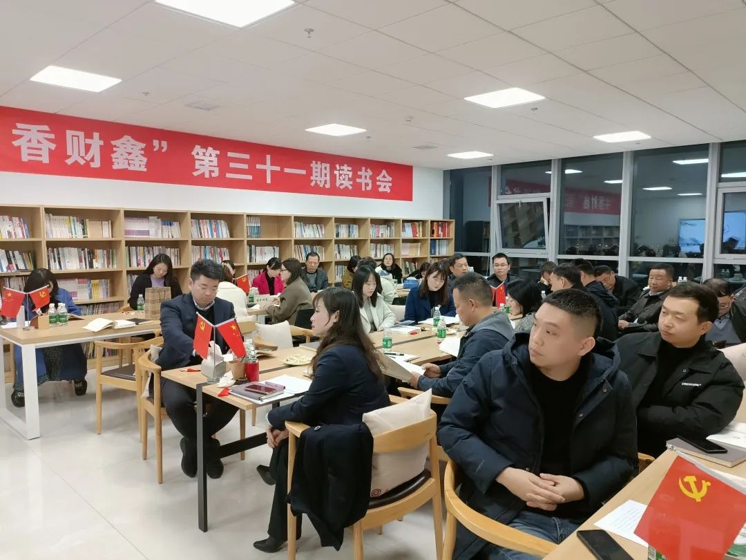 微信图片_20211224135126.jpg 微信图片_20211224135126.jpg