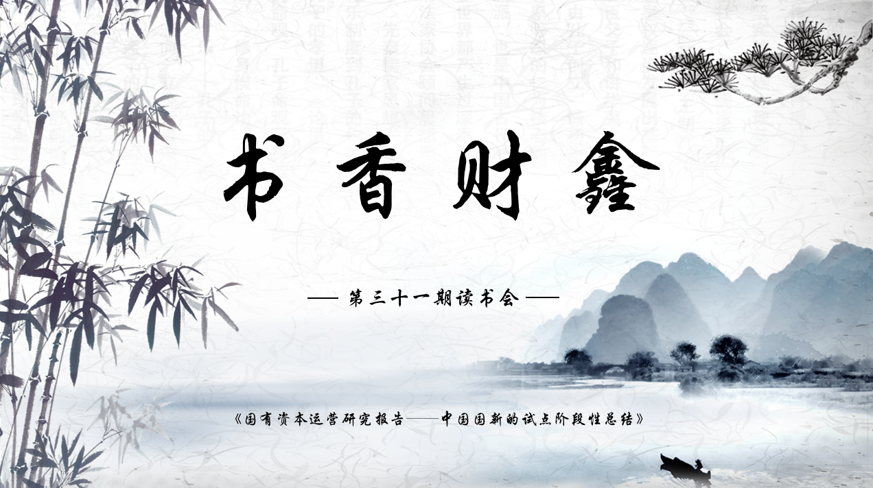 微信图片_20211224140139.png 微信图片_20211224140139.png