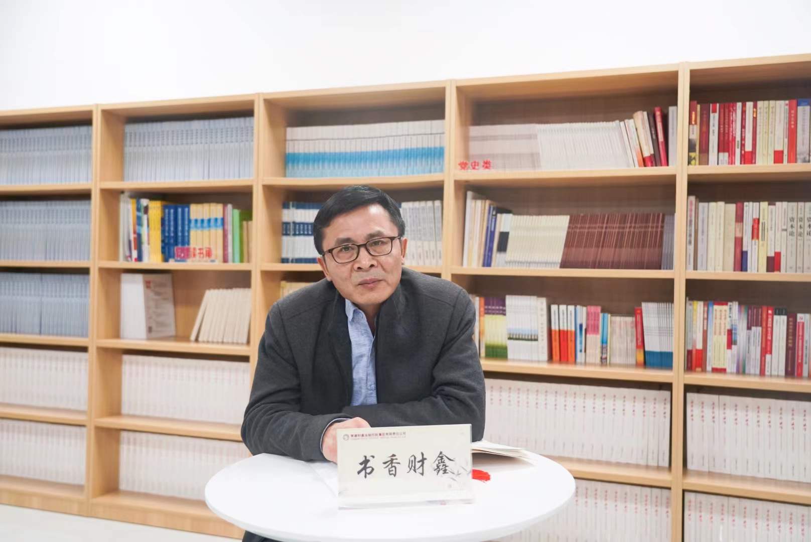 微信图片_20211224135155.jpg 微信图片_20211224135155.jpg
