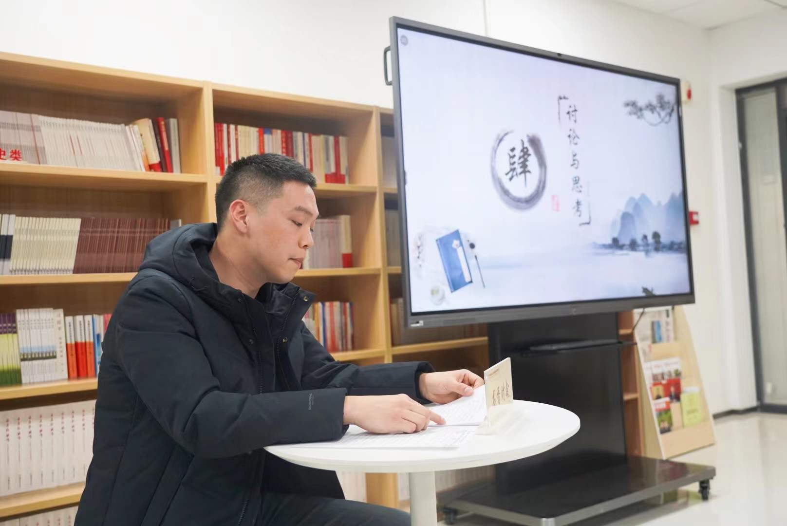 微信图片_20211224135207.jpg 微信图片_20211224135207.jpg