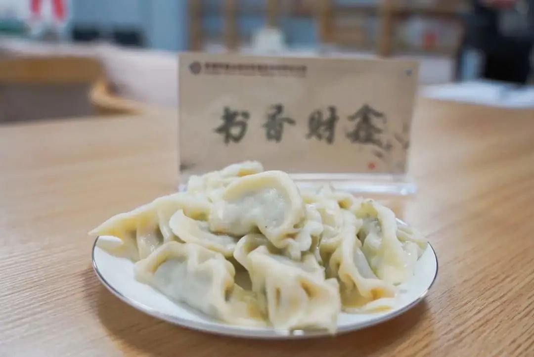 微信图片_20211224135303.jpg 微信图片_20211224135303.jpg
