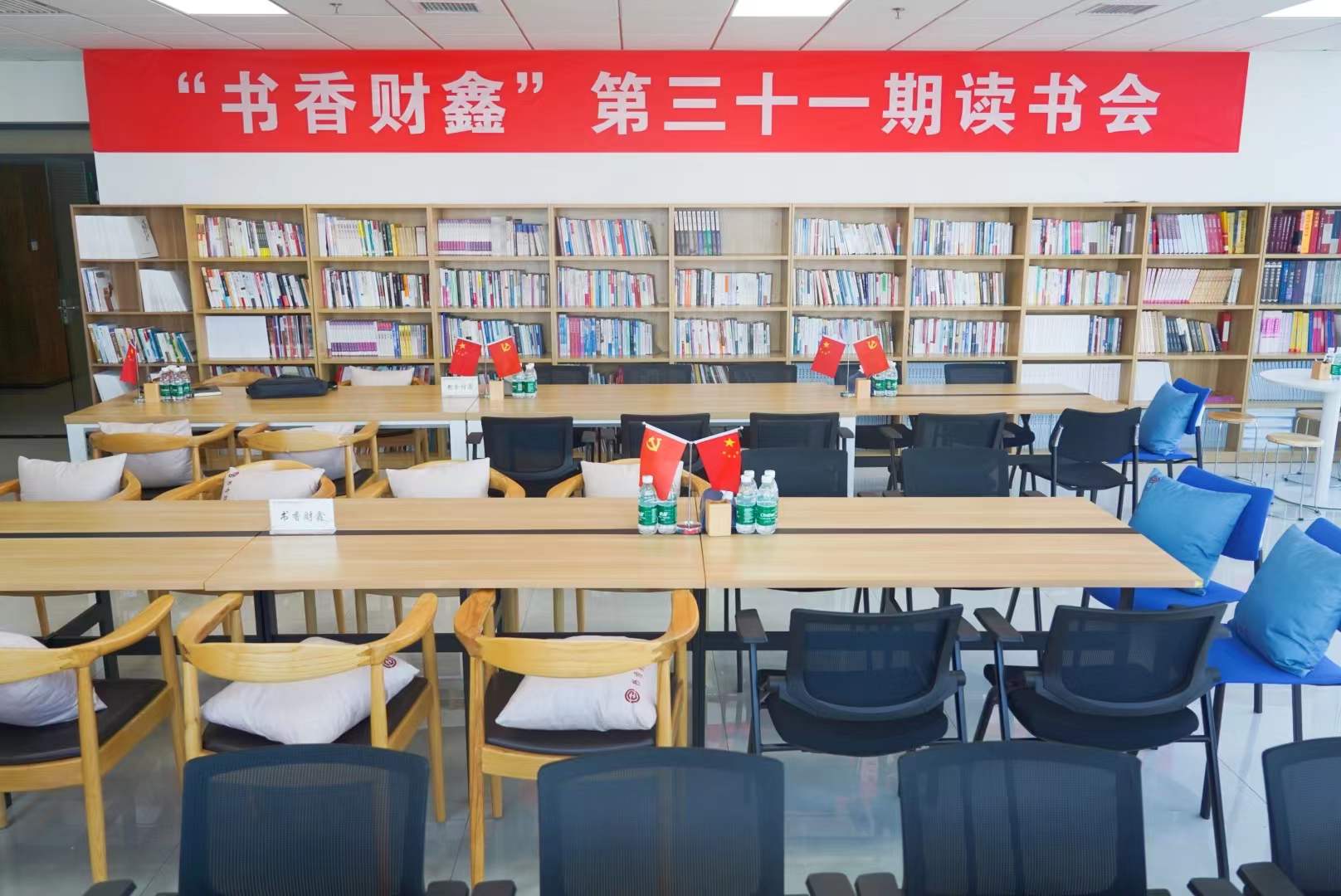 微信图片_20211224135325.jpg 微信图片_20211224135325.jpg