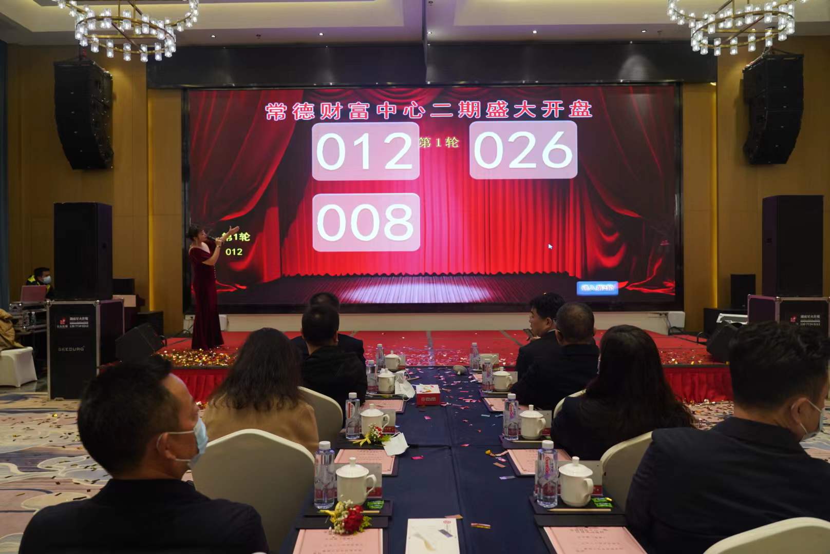 微信图片_2022011317412946.jpg 微信图片_2022011317412946.jpg