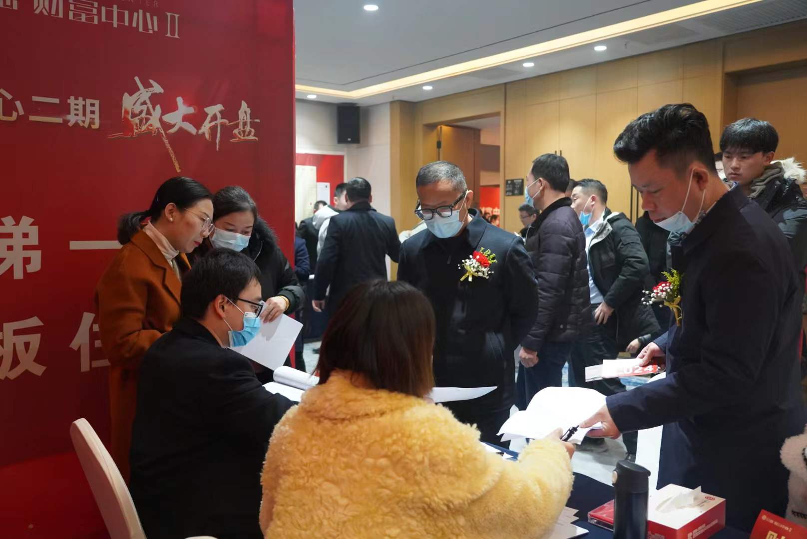 微信图片_2022011317413013.jpg 微信图片_2022011317413013.jpg