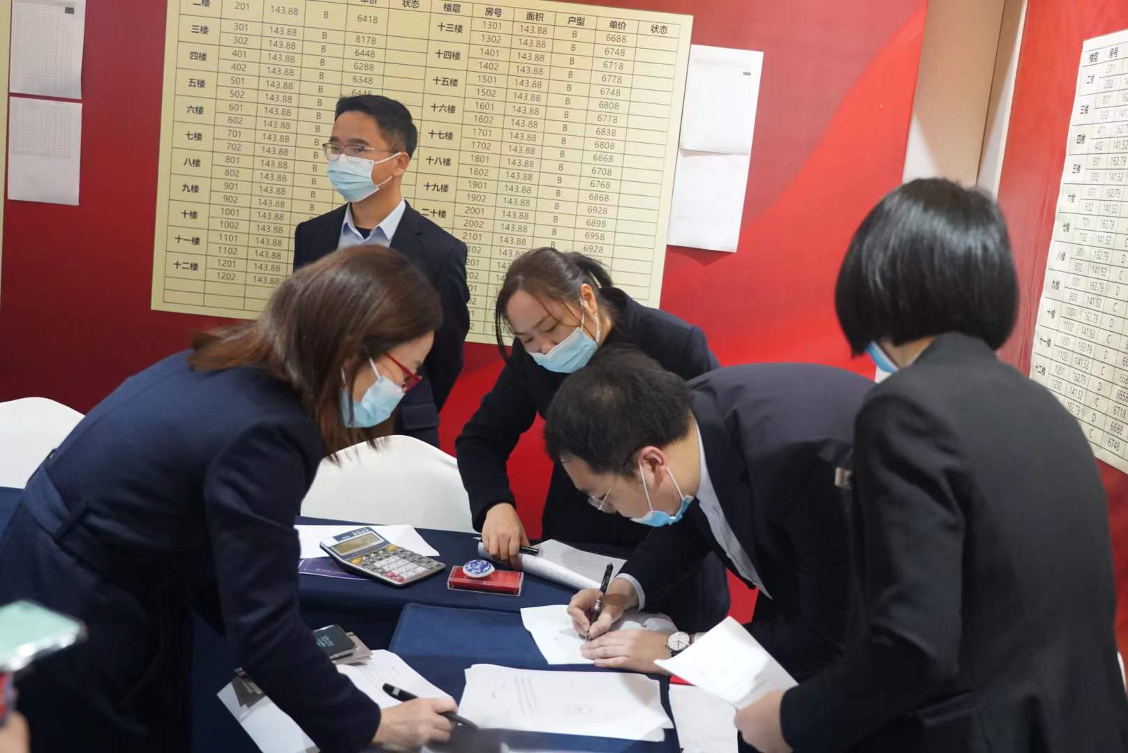 微信图片_202201131741301.jpg 微信图片_202201131741301.jpg