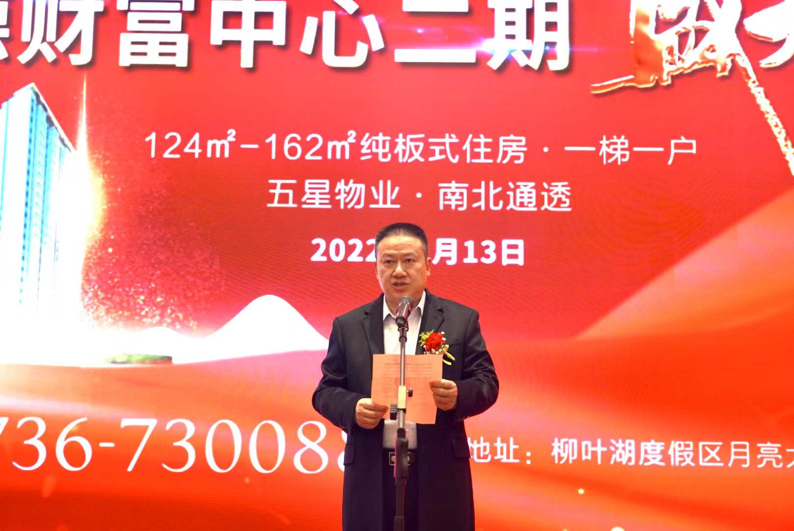 微信图片_20220114111042.jpg 微信图片_20220114111042.jpg