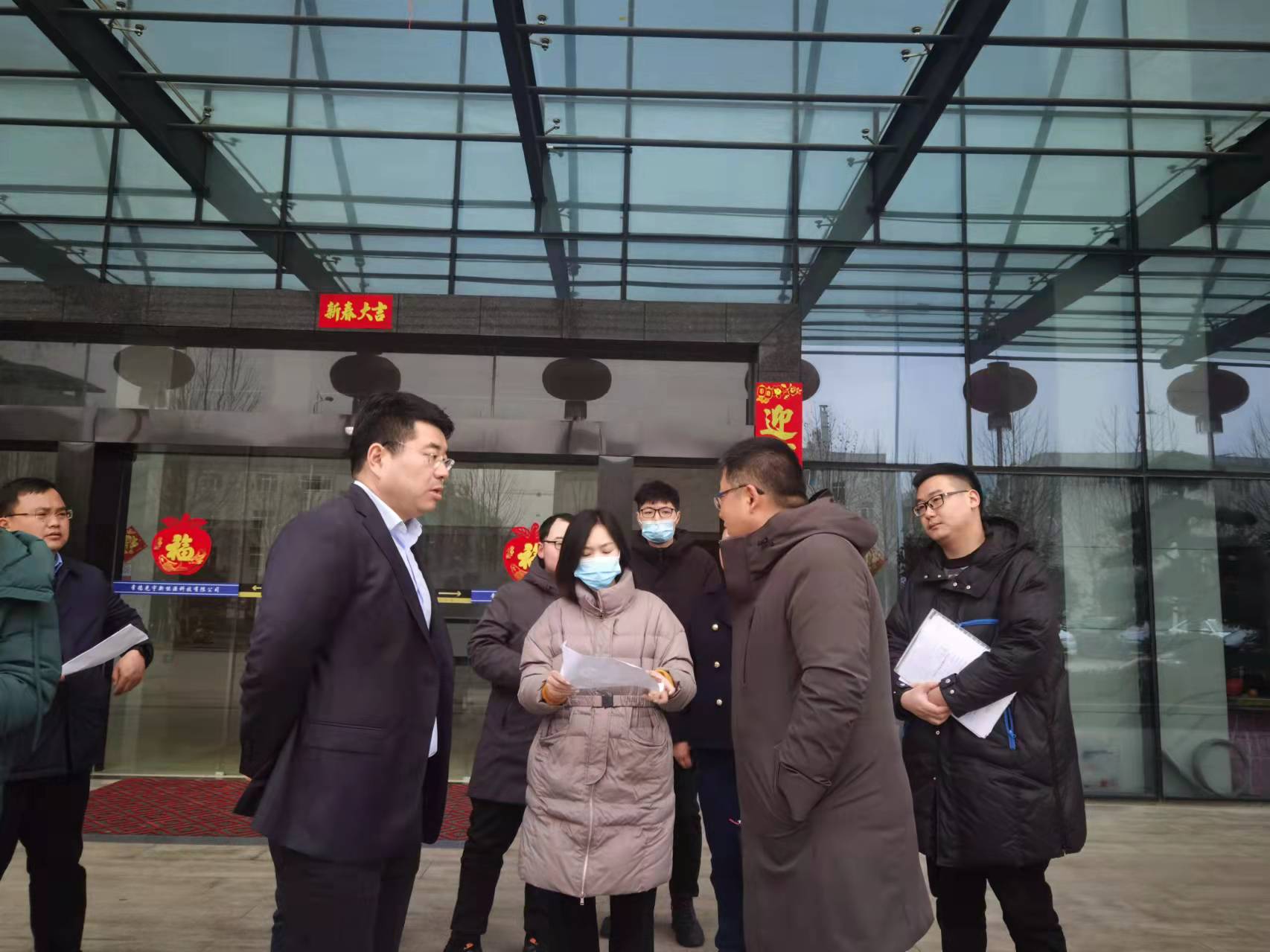 微信图片_20220210172147.jpg 微信图片_20220210172147.jpg