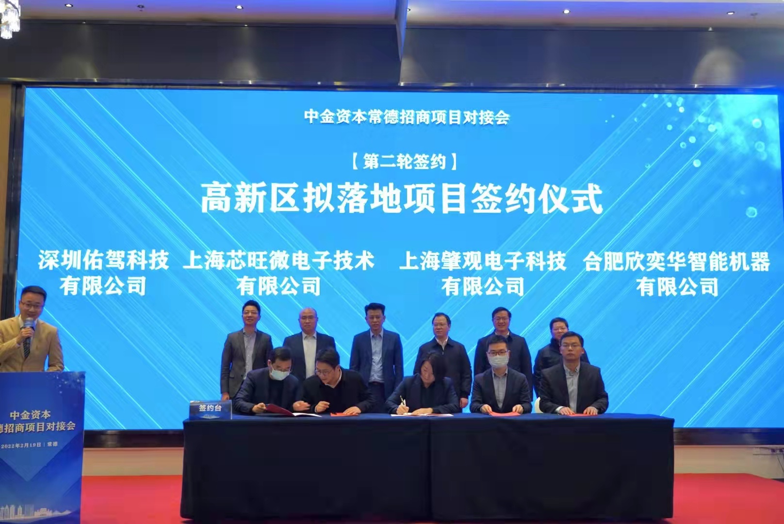 微信图片_20220221092739.jpg 微信图片_20220221092739.jpg