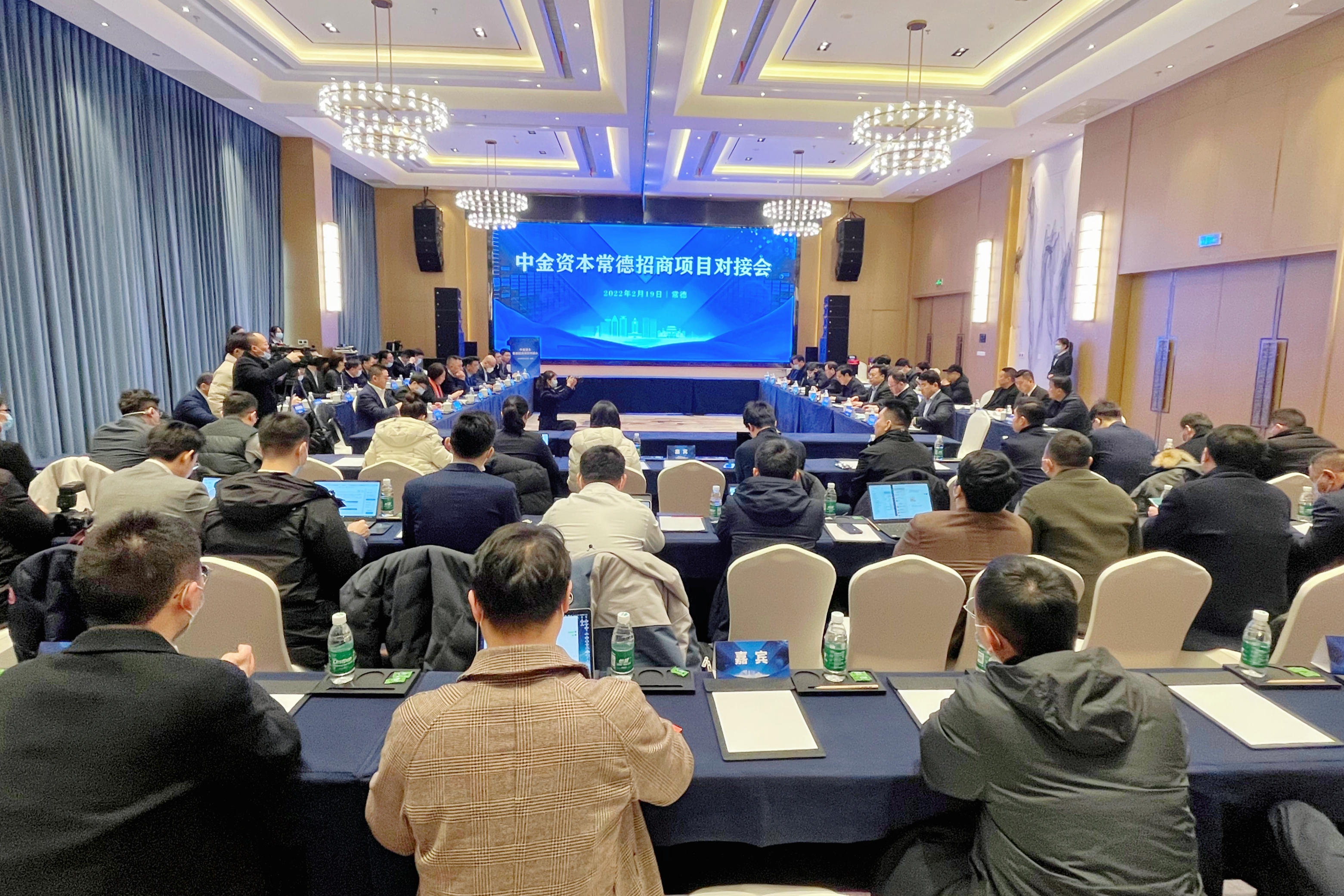 微信图片_20220221092755.jpg 微信图片_20220221092755.jpg