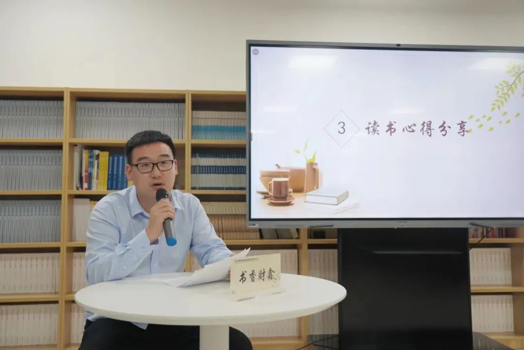 图片18.png 图片18.png