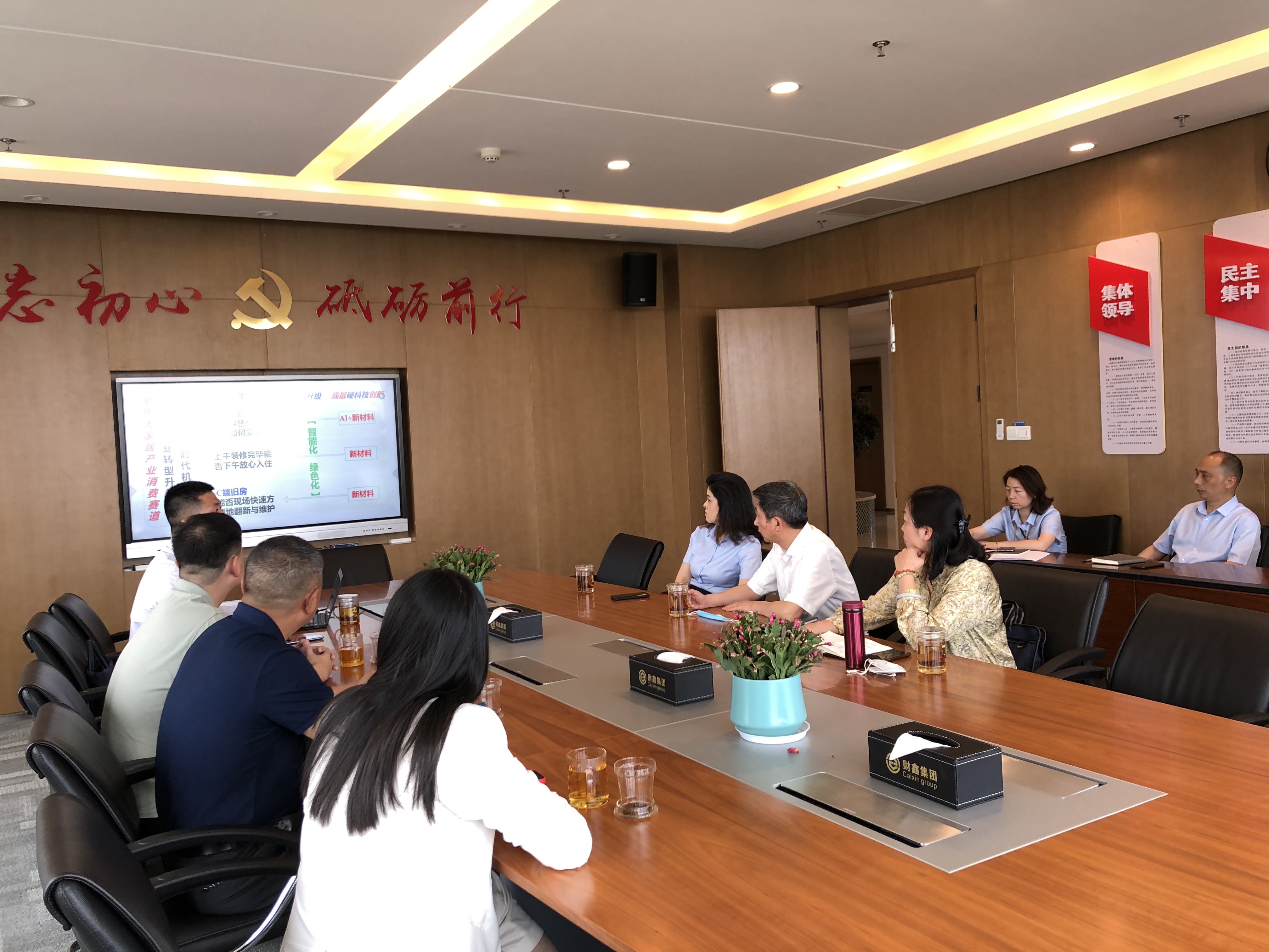 微信图片_20220512112851.jpg 微信图片_20220512112851.jpg