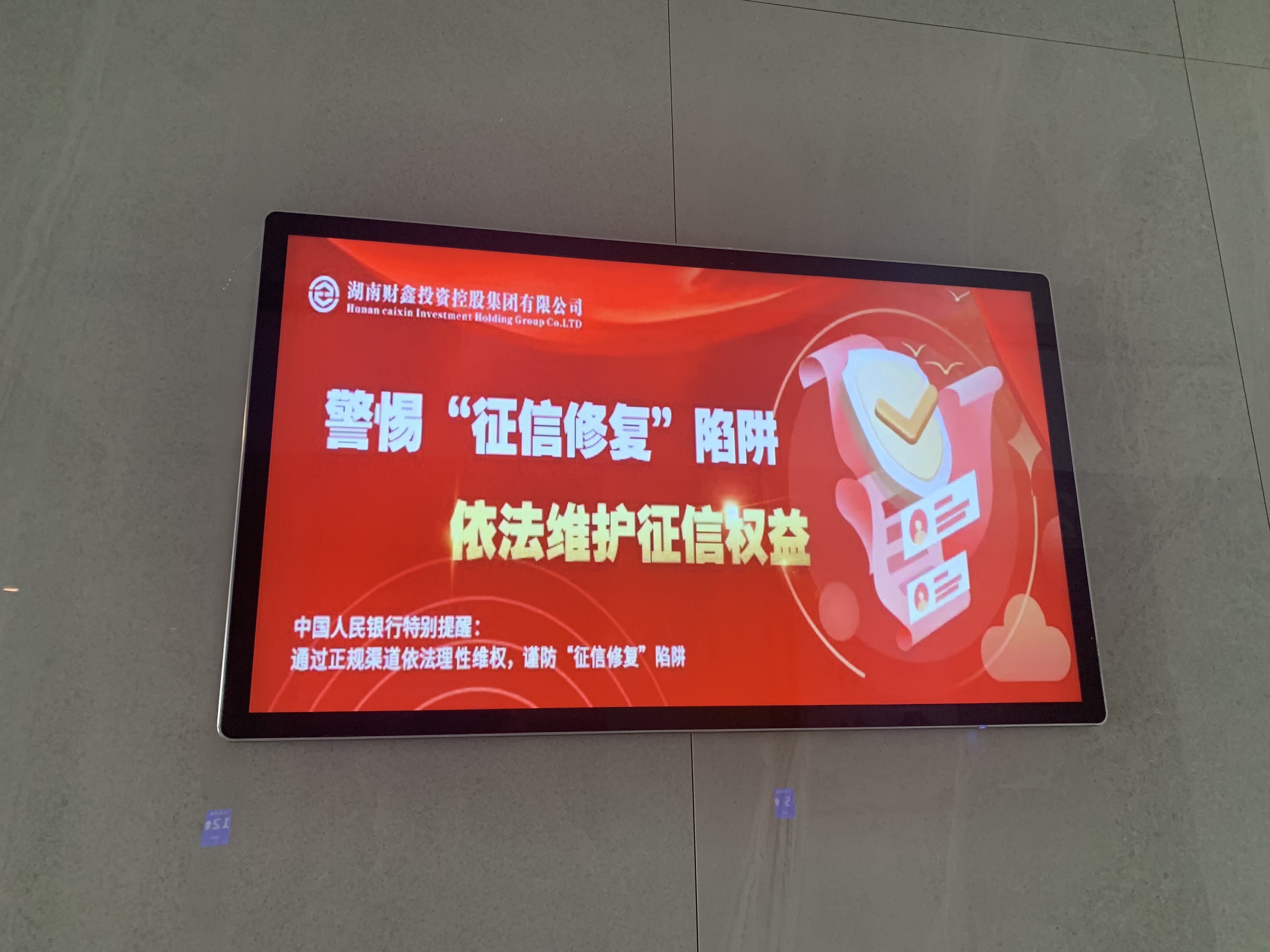 微信图片_20220614171552.jpg 微信图片_20220614171552.jpg