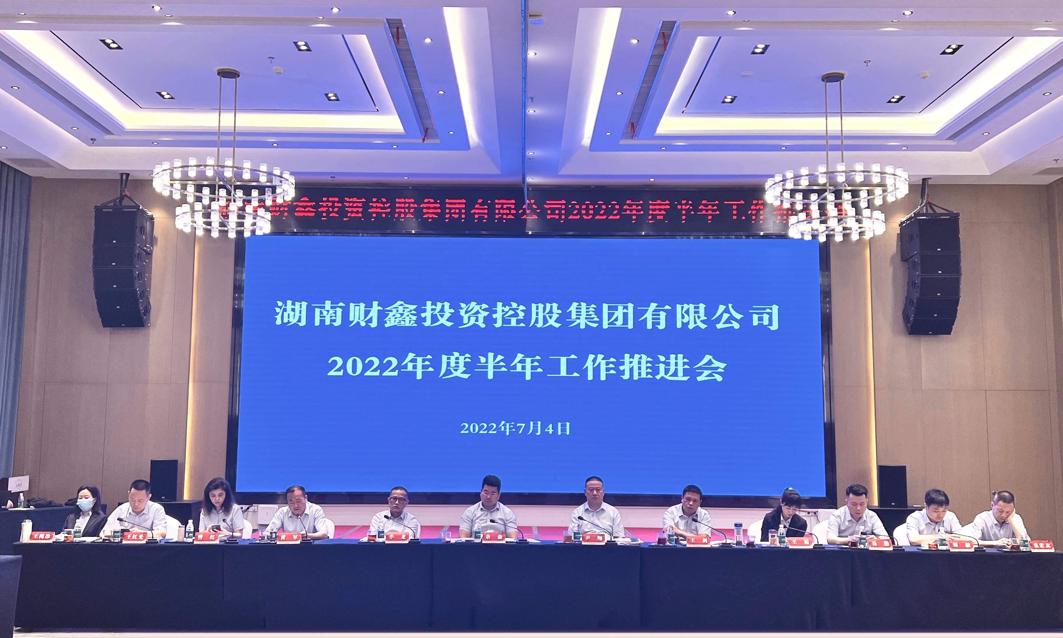 微信图片_202207051534414.jpg 微信图片_202207051534414.jpg
