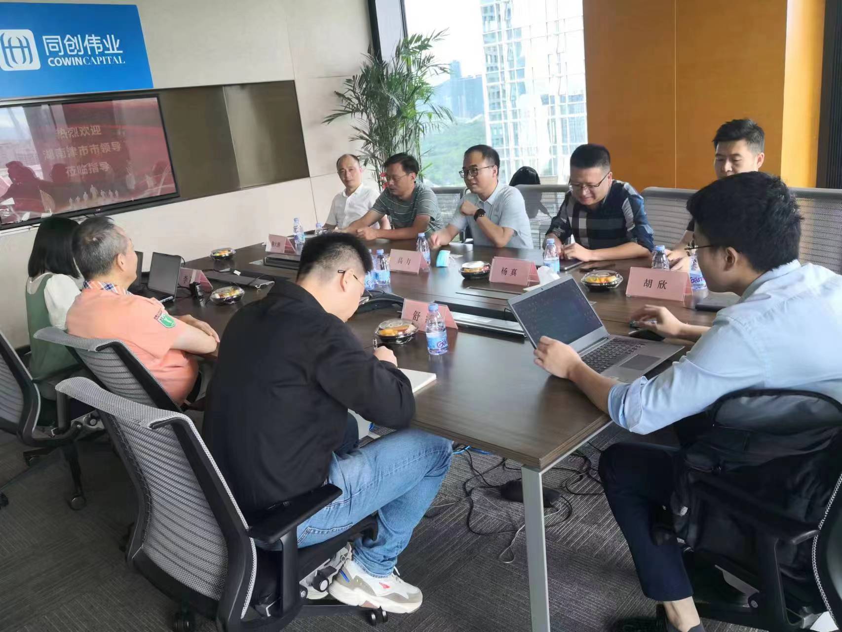 微信图片_202207181823193.jpg 微信图片_202207181823193.jpg
