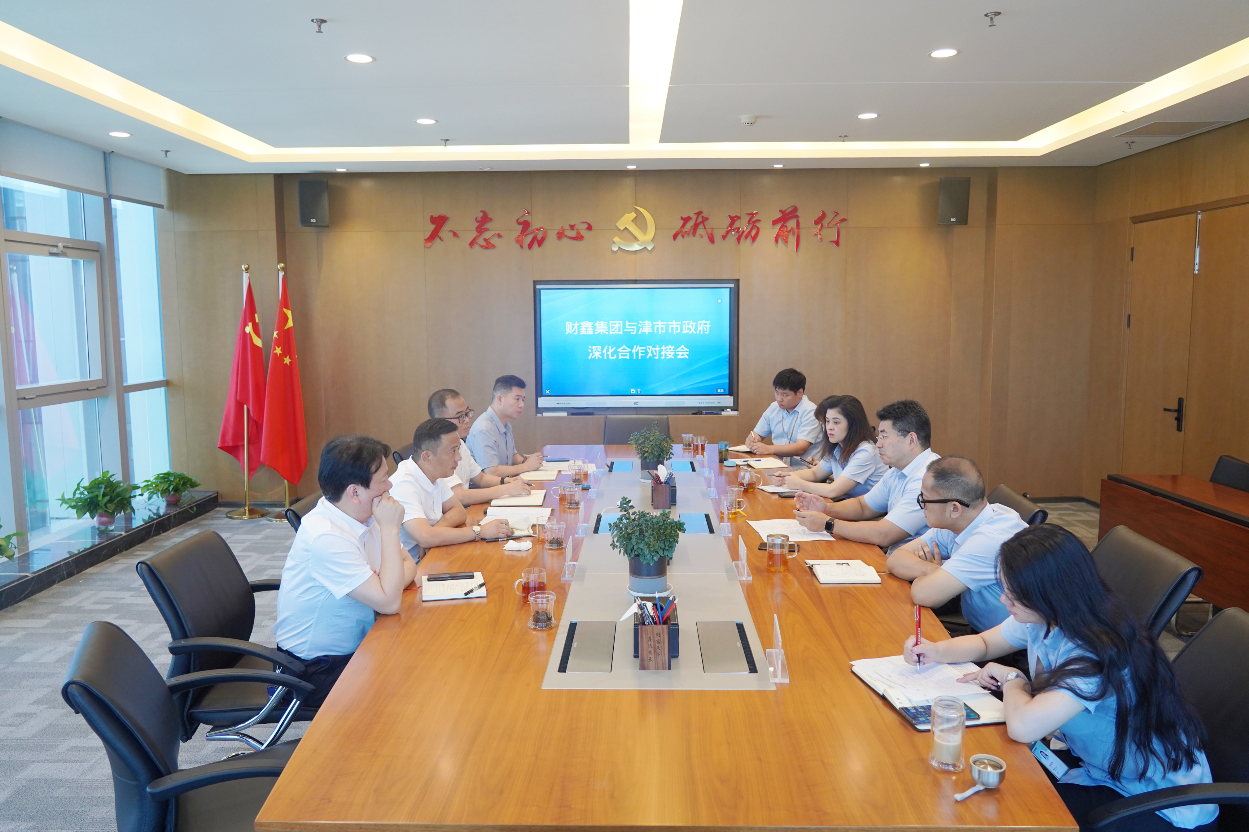 微信图片_20220728171648.jpg 微信图片_20220728171648.jpg