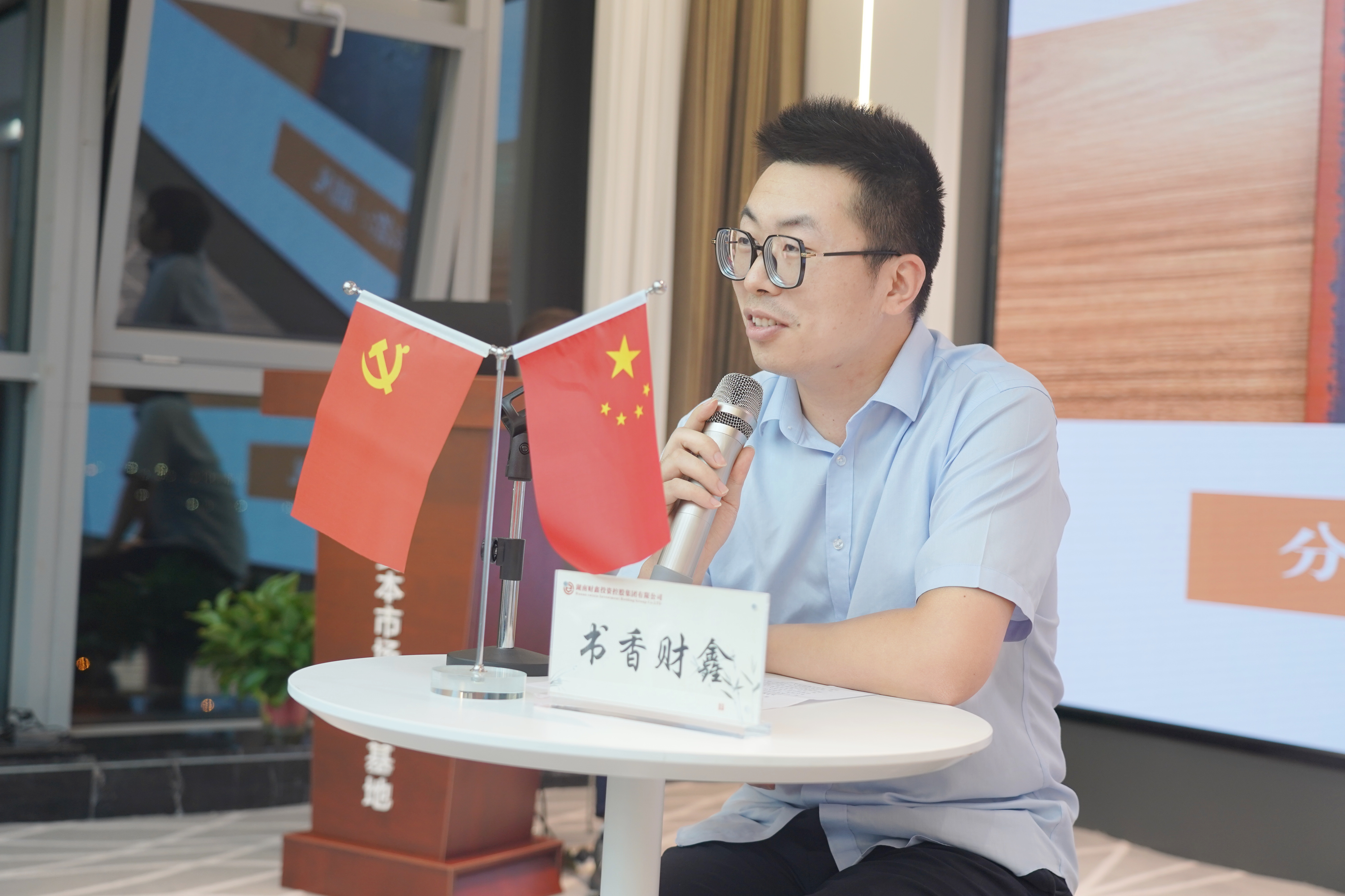 微信图片_20220901185923.jpg