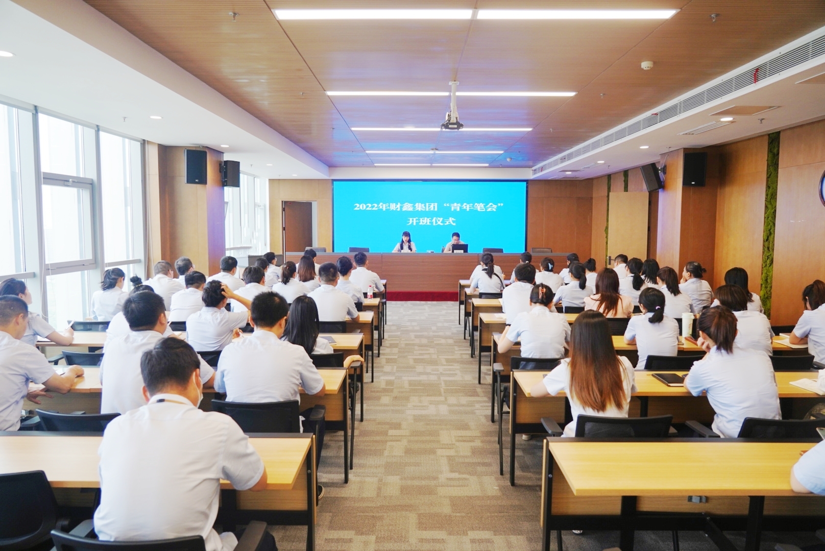 微信图片_20220920145048.jpg 微信图片_20220920145048.jpg