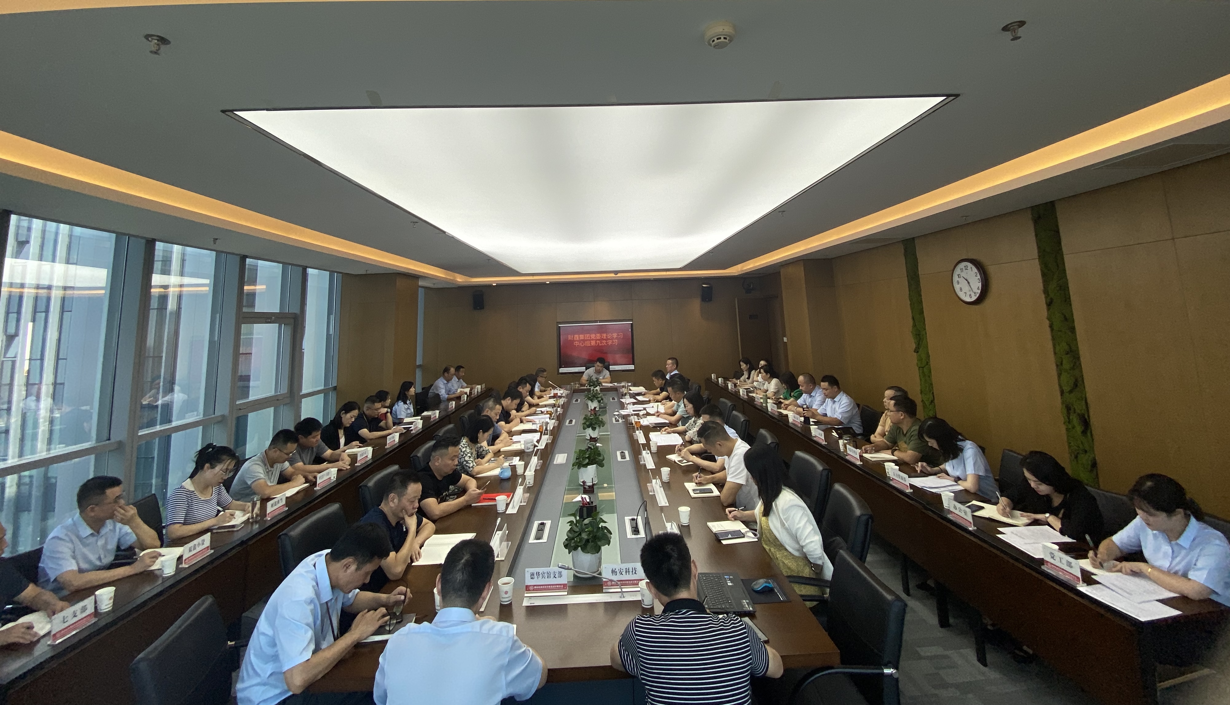 微信图片_20221008170147.jpg 微信图片_20221008170147.jpg