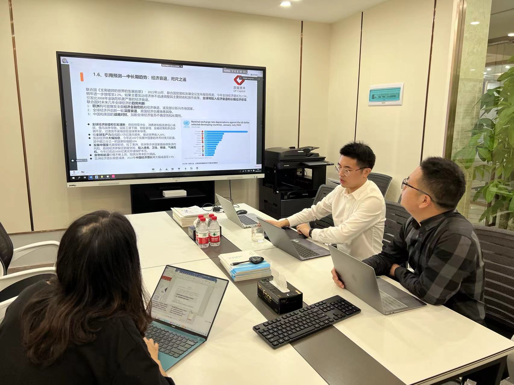 微信图片_20221110171907.jpg 微信图片_20221110171907.jpg