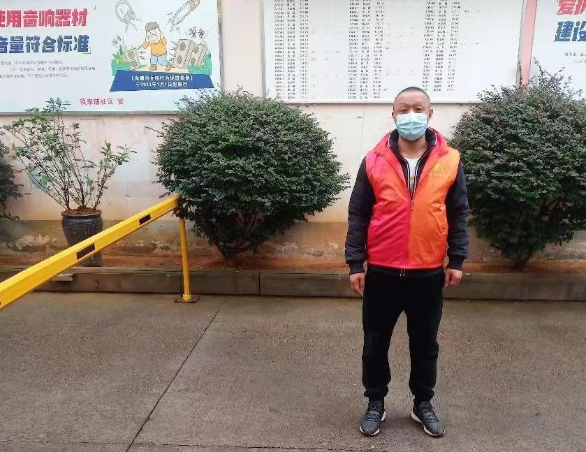 微信图片_20221119211211.jpg 微信图片_20221119211211.jpg