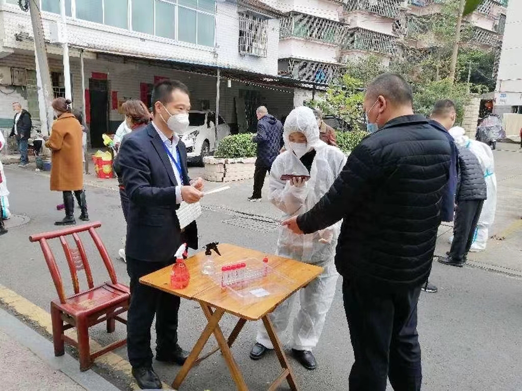 微信图片_20221119211234.jpg 微信图片_20221119211234.jpg