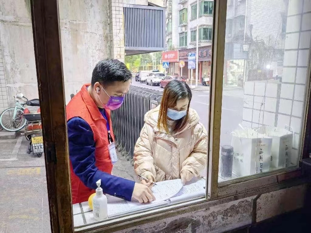 微信图片_20221119211237.jpg 微信图片_20221119211237.jpg