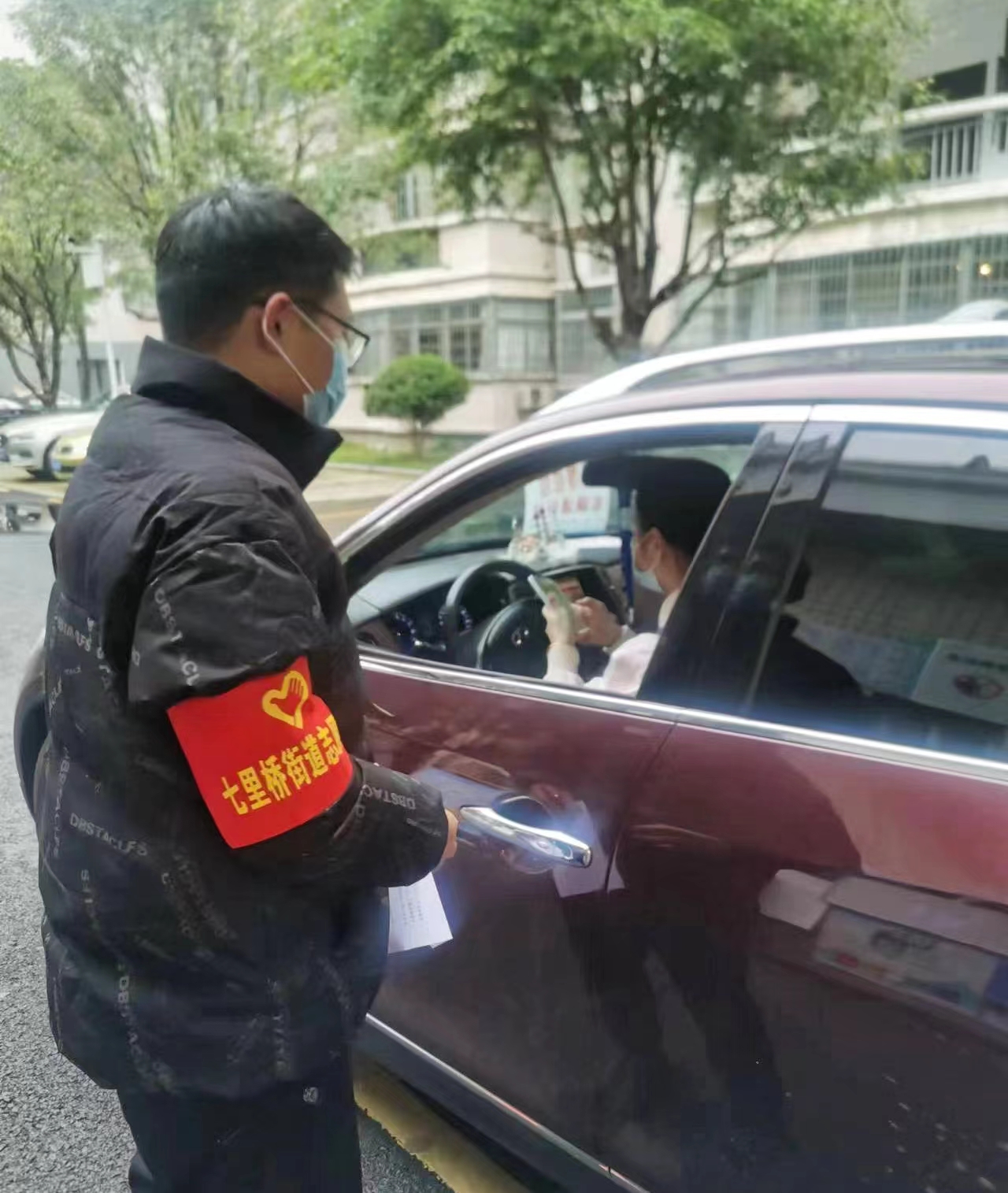 微信图片_20221119211207.jpg 微信图片_20221119211207.jpg