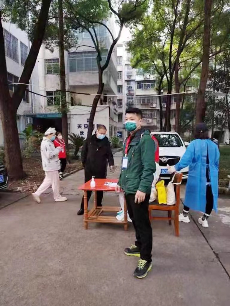 微信图片_20221119211216.jpg 微信图片_20221119211216.jpg