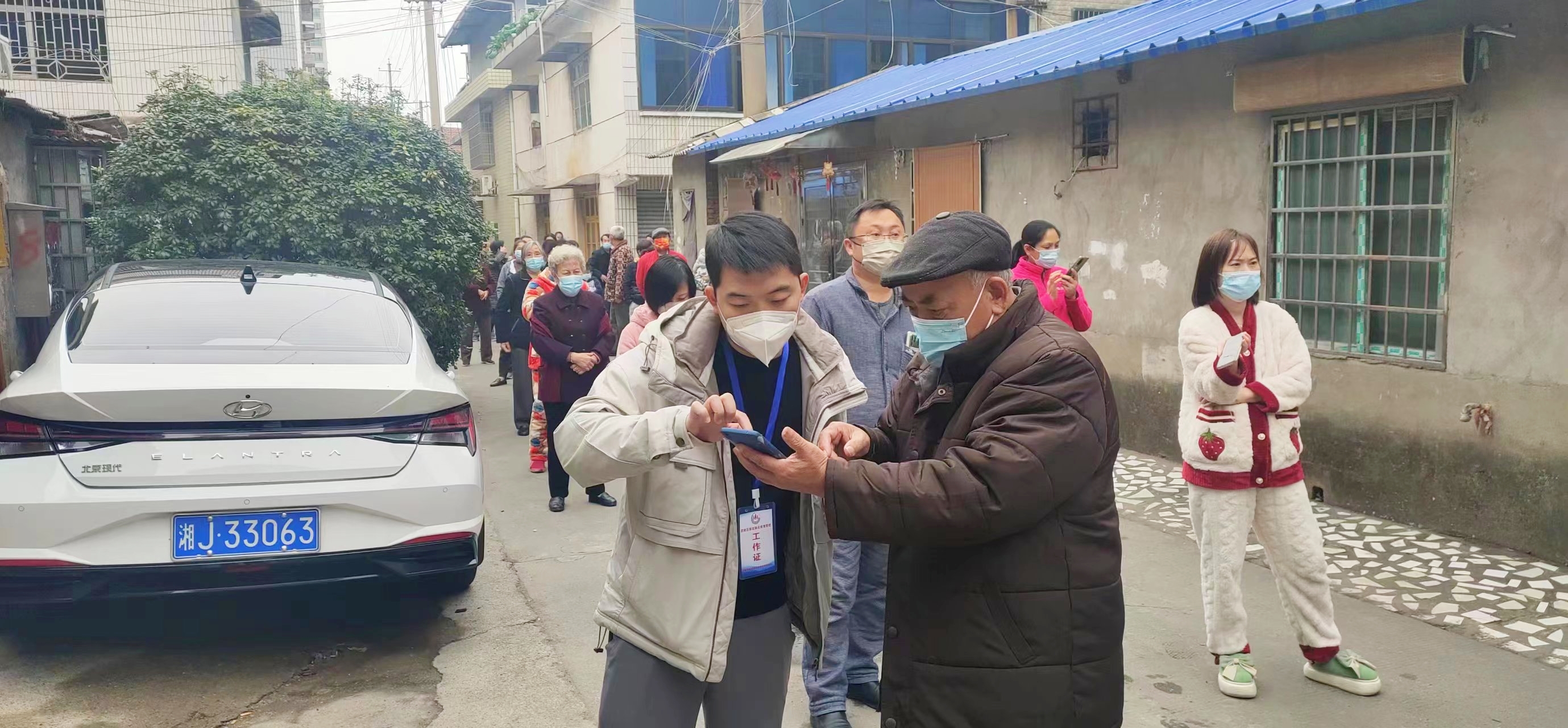 微信图片_20221119211225.jpg 微信图片_20221119211225.jpg