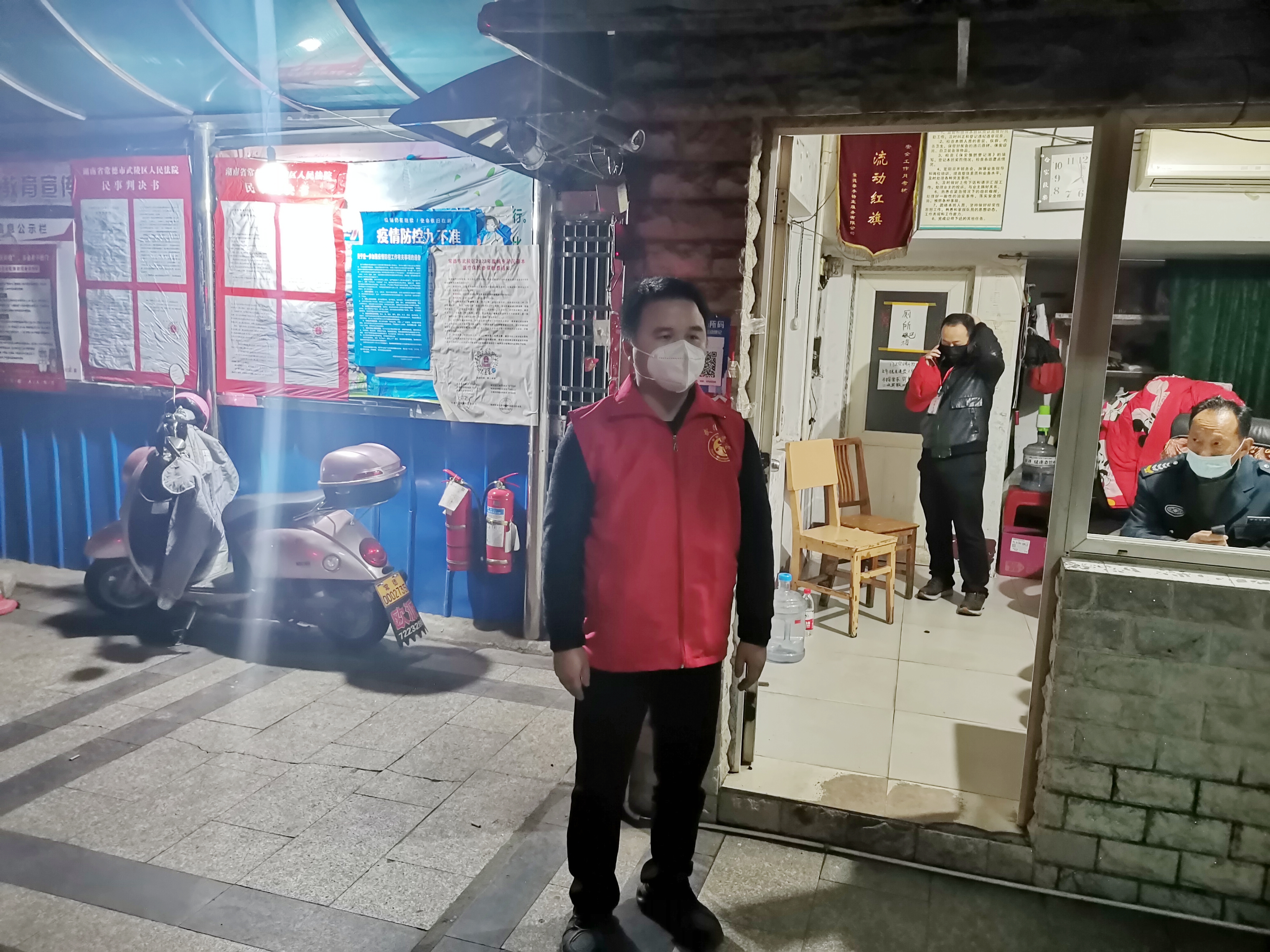 微信图片_20221119211229.jpg 微信图片_20221119211229.jpg
