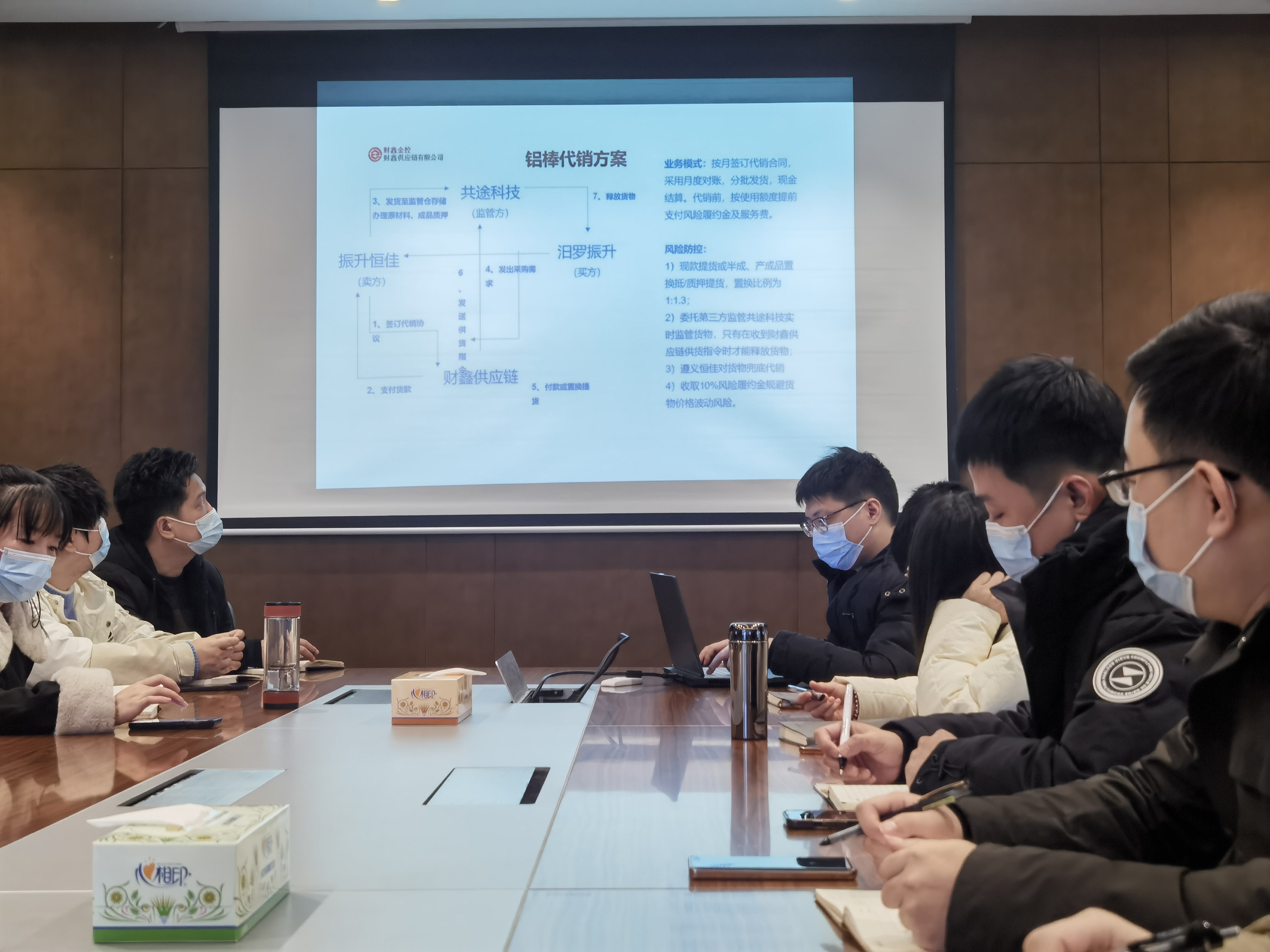微信图片_20221209174159.jpg 微信图片_20221209174159.jpg