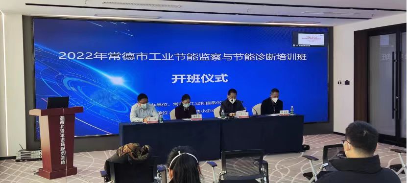 微信图片_20221214181044.jpg 微信图片_20221214181044.jpg