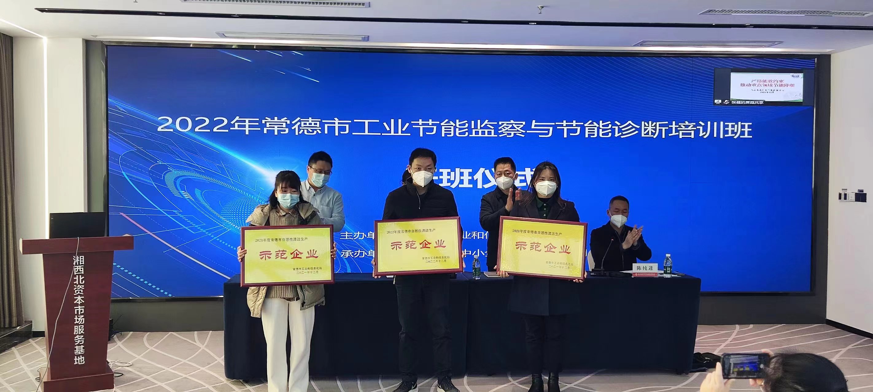 微信图片_20221214181048.jpg 微信图片_20221214181048.jpg