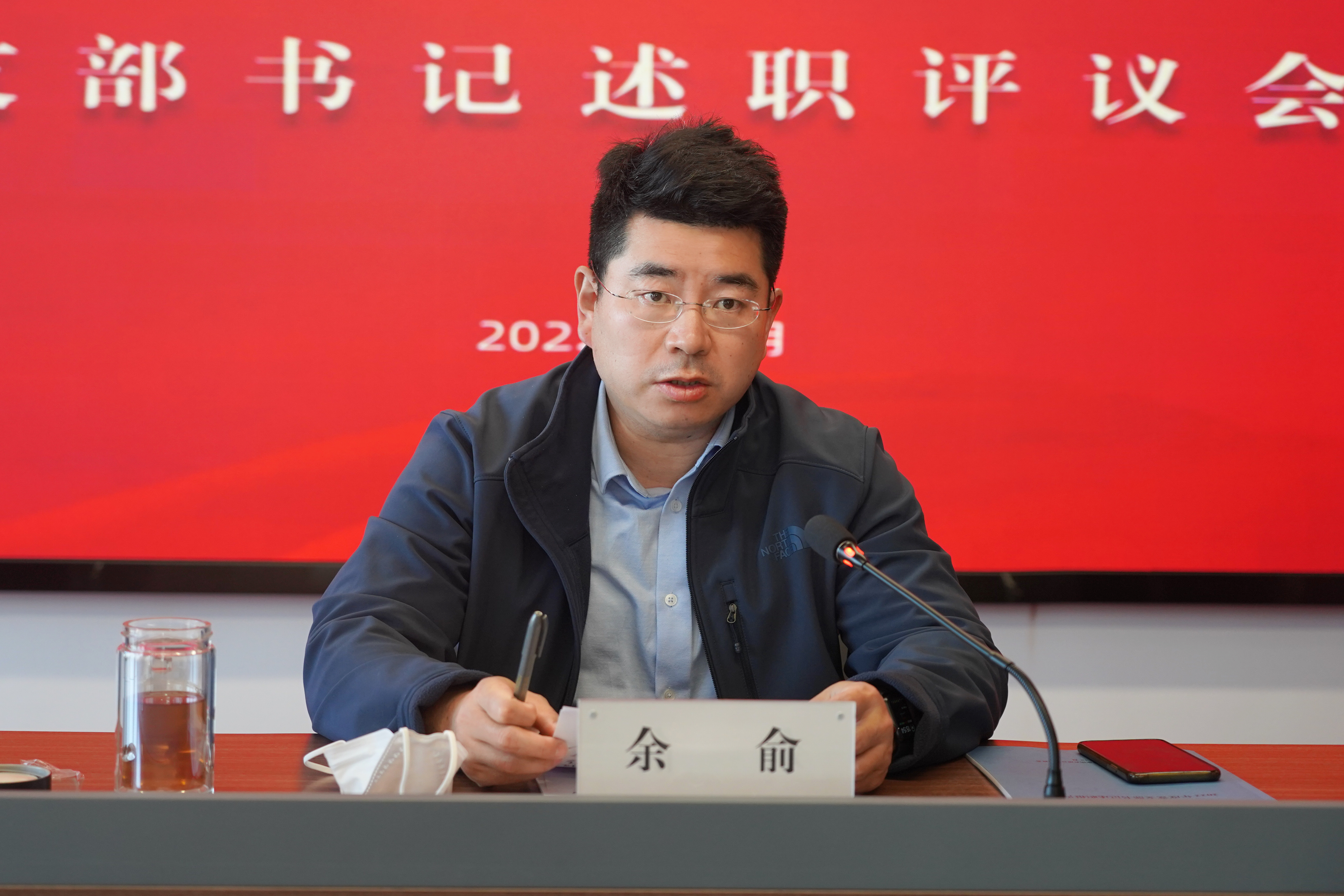 微信图片_202212201435043.jpg 微信图片_202212201435043.jpg