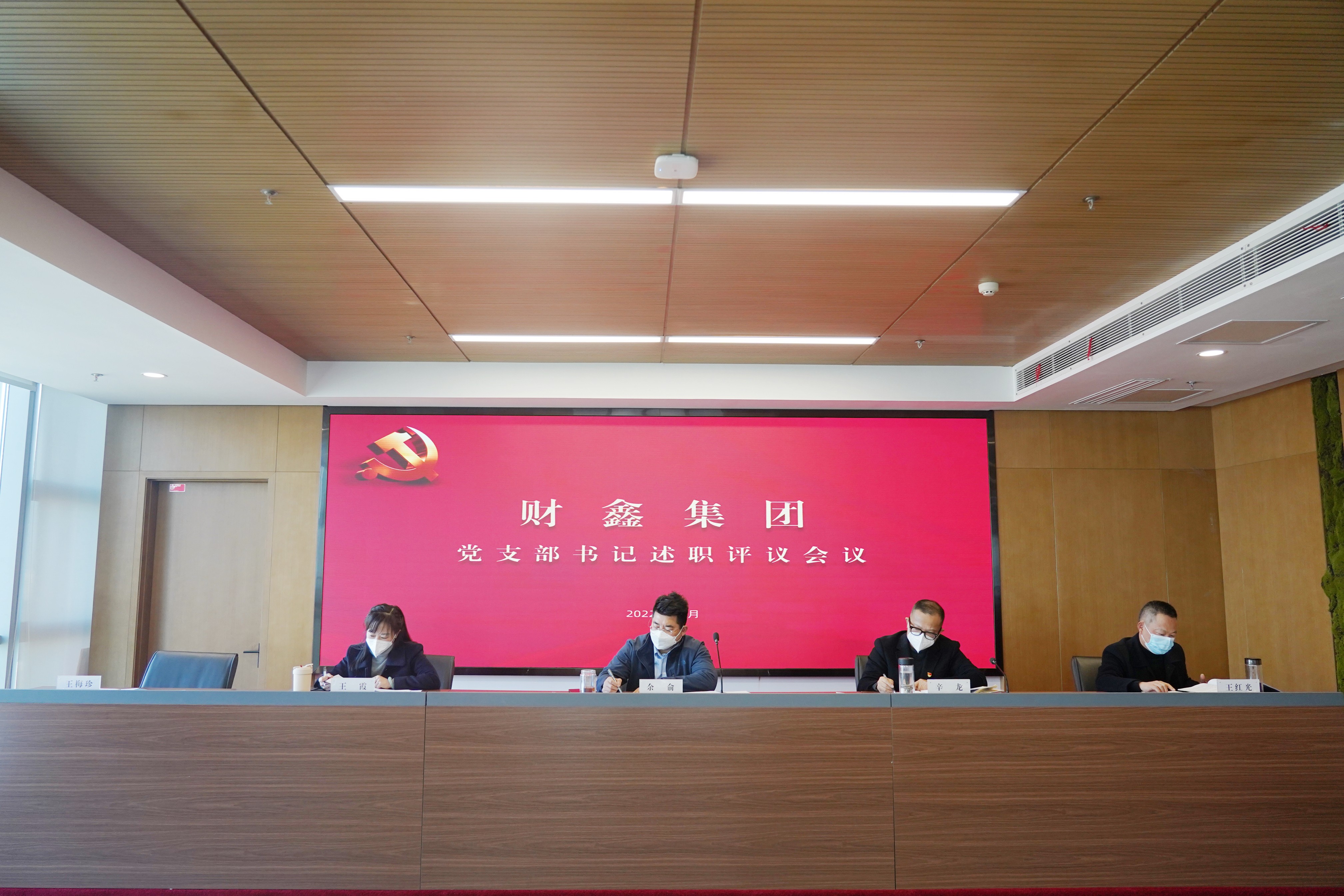 微信图片_202212201435042.jpg 微信图片_202212201435042.jpg