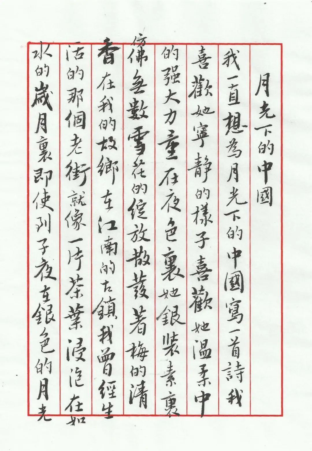 图片4.png 图片4.png
