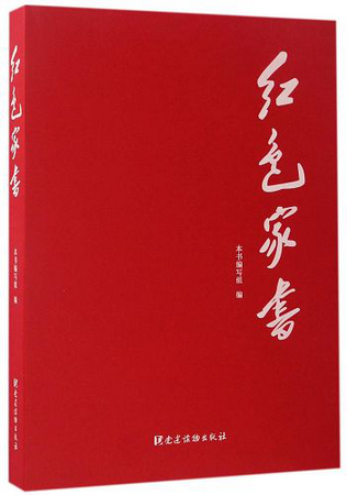 图片5.png 图片5.png