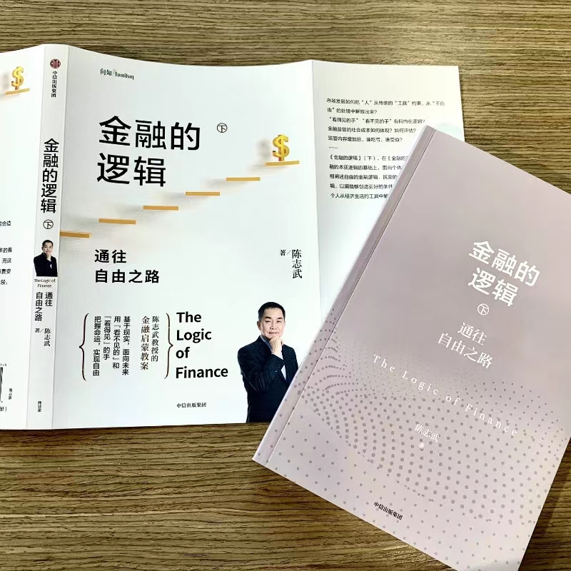 微信图片_20221230114704.jpg 微信图片_20221230114704.jpg