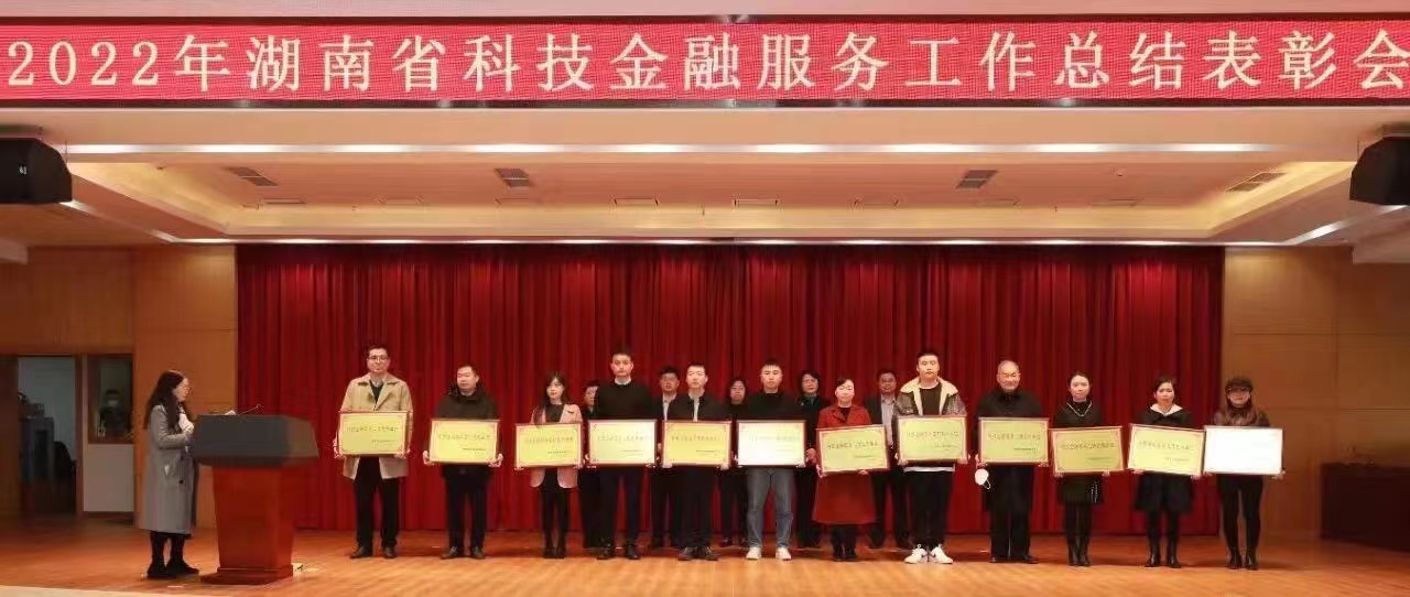 微信图片_20230116172027.jpg 微信图片_20230116172027.jpg